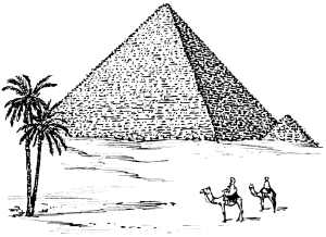 Pyramid_2_(PSF)